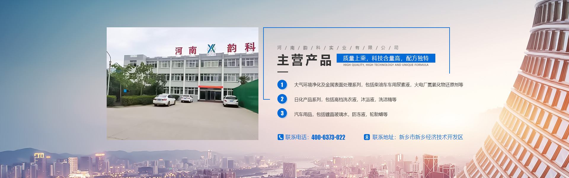 河南蘑菇视频污污实业有限公司